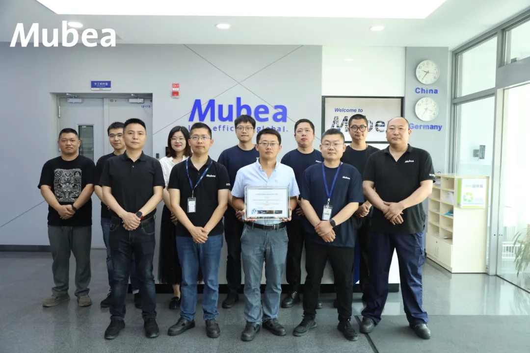 慕貝爾氣門彈簧工廠再次榮獲通用汽車“2023年供應(yīng)商卓越質(zhì)量獎”！
